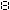 7-Segment Output logo