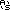 Caesar Cipher logo