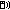 RFID detector logo